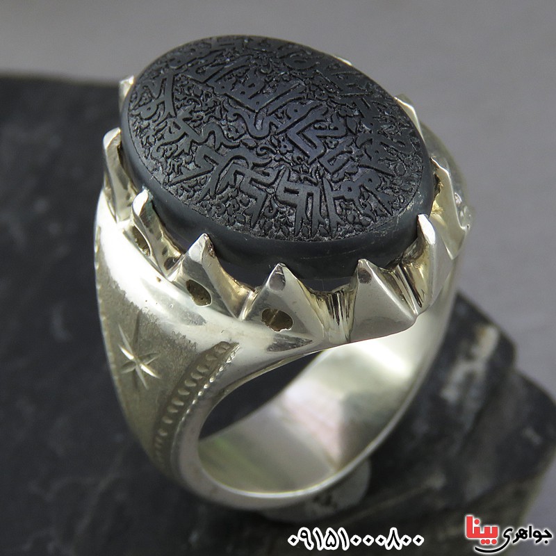 انگشتر حدید صینی مردانه درشت بسیار عالی با حکاکی یا کافی المهمات _کد:2294
