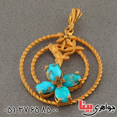 گردنبند فیروزه نیشابوری زنانه بسیارعالی زیرخاکی _کد:2295