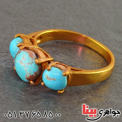 انگشتر فیروزه نیشابوری طلایی زنانه _کد:15962