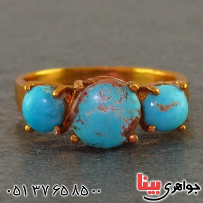 انگشتر فیروزه نیشابوری طلایی زنانه _کد:15962