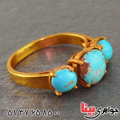 انگشتر فیروزه نیشابوری طلایی زنانه _کد:15962