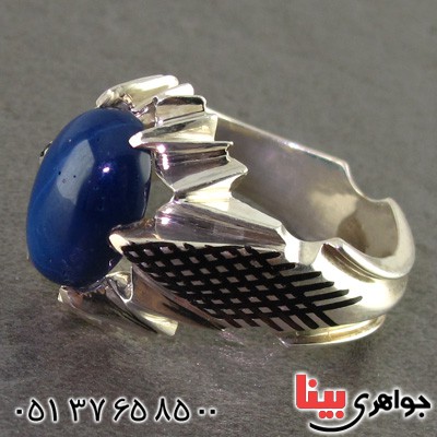 انگشتر یاقوت کبود استار درشت مردانه بسیار عالی فاخر _کد:2296