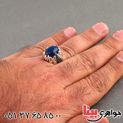 انگشتر یاقوت کبود استار درشت مردانه بسیار عالی فاخر _کد:2296