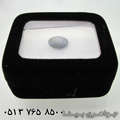 ابزار جواهر شناسی جعبه مخمل سنگ