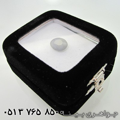 ابزار جواهر شناسی جعبه مخمل سنگ