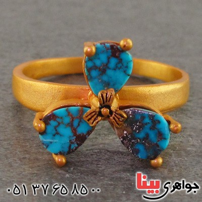 انگشتر فیروزه نیشابوری زنانه طرح زیرخاکی _کد:15967
