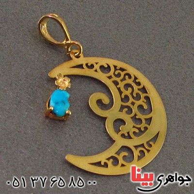گردنبند فیروزه نیشابوری زنانه عالی تک _کد:15968