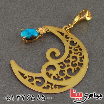 گردنبند فیروزه نیشابوری زنانه عالی تک _کد:15968