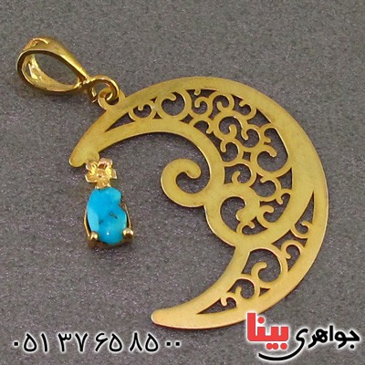 گردنبند فیروزه نیشابوری زنانه عالی تک _کد:15968