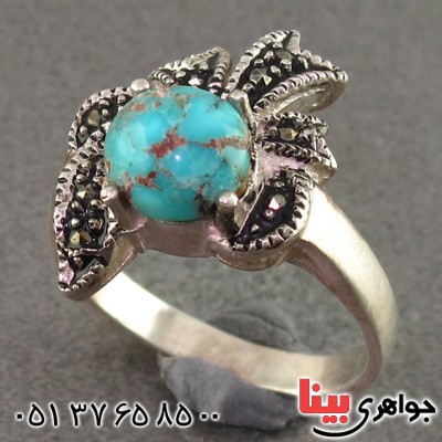 انگشتر فیروزه نیشابوری زنانه مارکازیتی _کد:15969