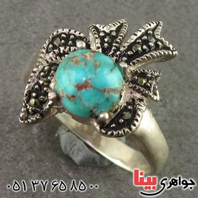 انگشتر فیروزه نیشابوری زنانه مارکازیتی _کد:15969
