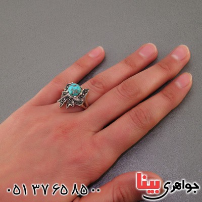 انگشتر فیروزه نیشابوری زنانه مارکازیتی _کد:15969