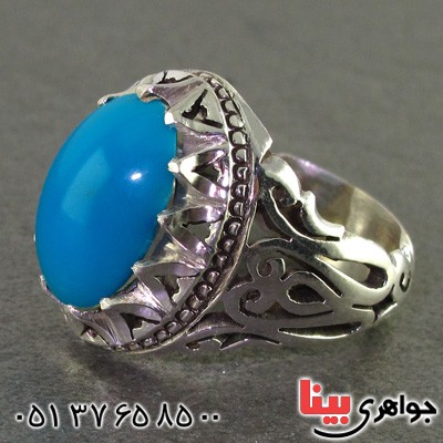 انگشتر فیروزه کرمانی عجمی مردانه _کد:2301