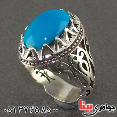 انگشتر فیروزه کرمانی عجمی مردانه _کد:2301