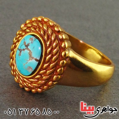 انگشتر فیروزه نیشابوری طلایی زنانه باشکوه _کد:15970