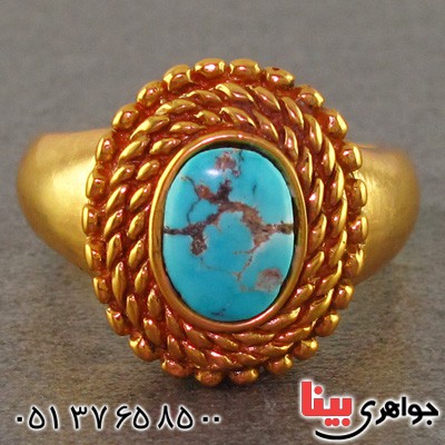 انگشتر فیروزه نیشابوری طلایی زنانه باشکوه _کد:15970