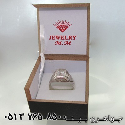 ابزار جواهر شناسی جعبه انگشتری ام دی اف