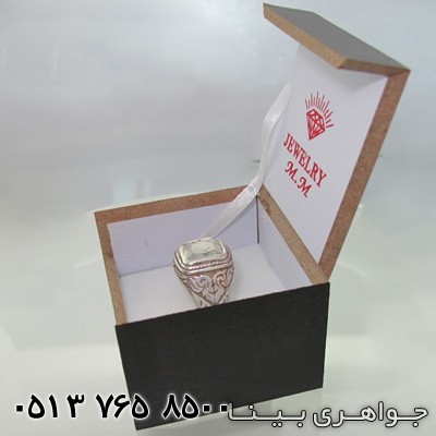 ابزار جواهر شناسی جعبه انگشتری ام دی اف