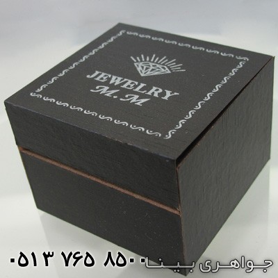 ابزار جواهر شناسی جعبه انگشتری ام دی اف