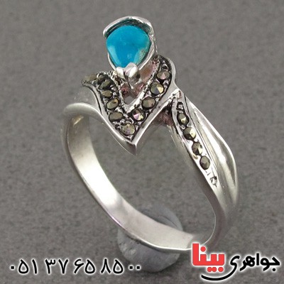 انگشتر فیروزه نیشابوری زنانه مارکازیتی _کد:15972