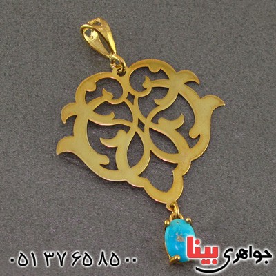 گردنبند فیروزه نیشابوری زنانه عالی تک _کد:15973