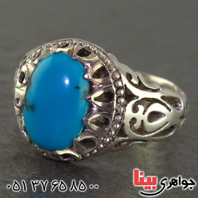 انگشتر فیروزه نیشابوری شجری مردانه صاف فاخر _کد:2303