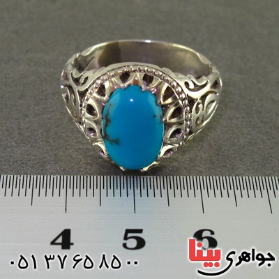 انگشتر فیروزه نیشابوری شجری مردانه صاف فاخر _کد:2303