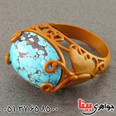 انگشتر فیروزه نیشابوری شجری زنانه زیرخاکی طرح پروانه _کد:2304