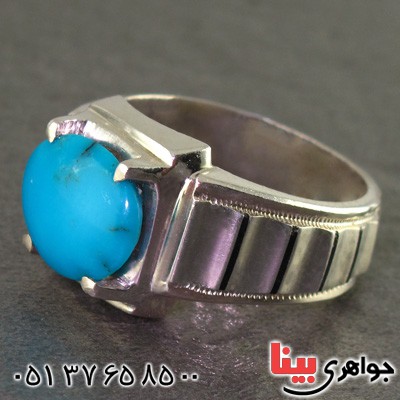 انگشتر فیروزه نیشابوری عجمی مردانه درشت کلاسیک _کد:2307