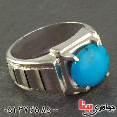 انگشتر فیروزه نیشابوری عجمی مردانه درشت کلاسیک _کد:2307
