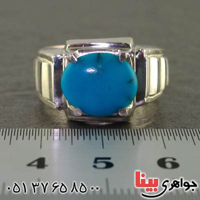 انگشتر فیروزه نیشابوری عجمی مردانه درشت کلاسیک _کد:2307