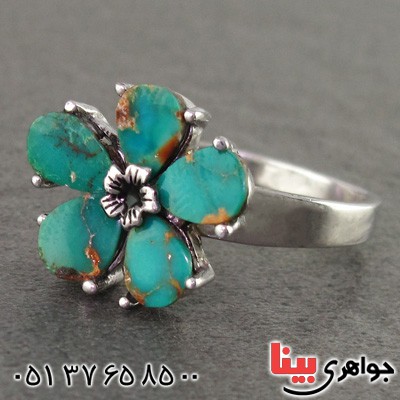 انگشتر فیروزه نیشابوری زنانه طرح گل _کد:15977