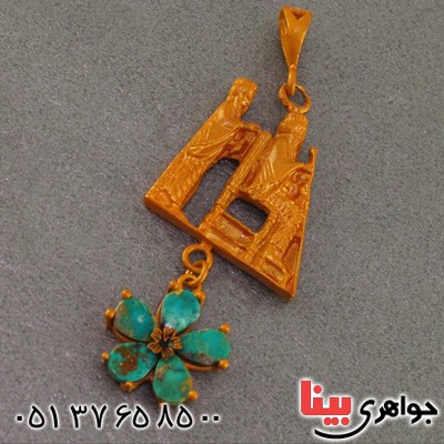 گردنبند فیروزه نیشابوری هخامنش زیر خاکی زنانه _کد:15980