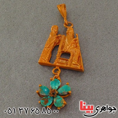 گردنبند فیروزه نیشابوری هخامنش زیر خاکی زنانه _کد:15980