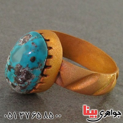 انگشتر فیروزه نیشابوری شجری زیرخاکی زنانه _کد:15981