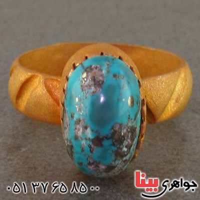 انگشتر فیروزه نیشابوری شجری زیرخاکی زنانه _کد:15981