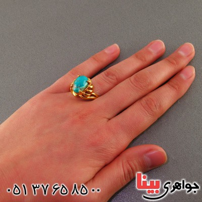 انگشتر فیروزه نیشابوری طلایی زنانه _کد:15985