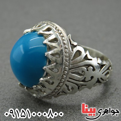 عجمی مردانه دور اشکی _کد:2318 عجمی مردانه دور اشکی _کد:2318