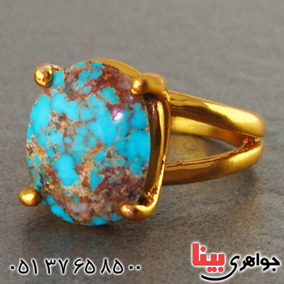 انگشتر فیروزه نیشابوری شجری درشت زنانه بسیار عالی _کد:2320