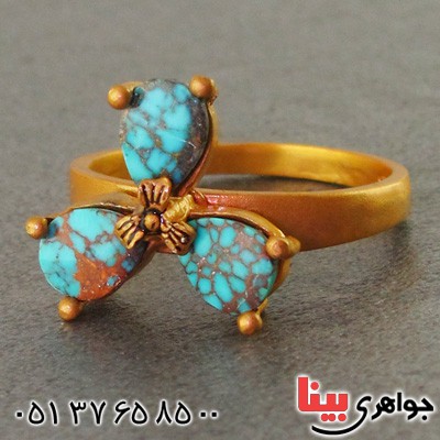 انگشتر فیروزه نیشابوری شجری زنانه بسیار زیبا _کد:15987