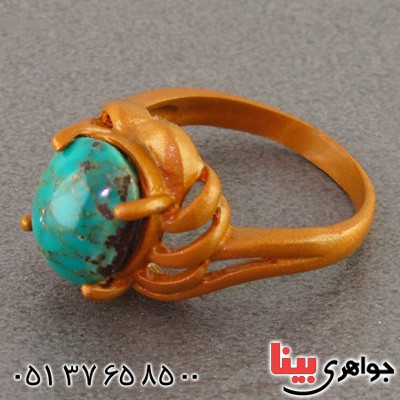 انگشتر فیروزه نیشابوری زنانه طرح زیرخاکی _کد:15988
