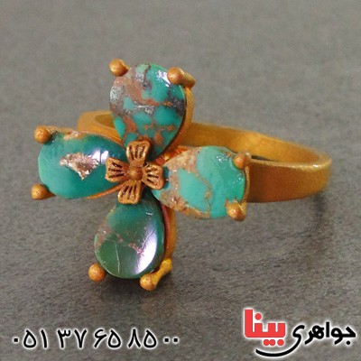 انگشتر فیروزه نیشابوری زنانه طرح زیرخاکی _کد:15989