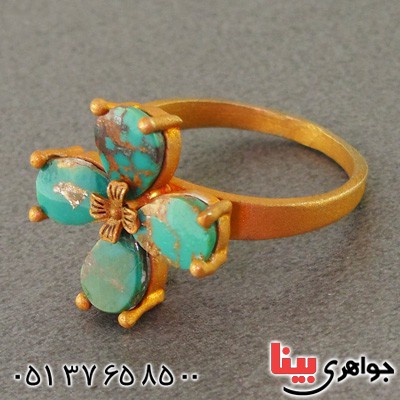 انگشتر فیروزه نیشابوری زنانه طرح زیرخاکی _کد:15989