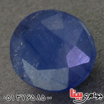 نگین انگشتر یاقوت کبود درشت عالی _کد:15990
