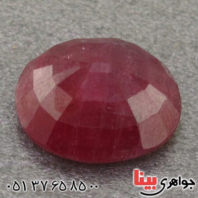نگین انگشتر یاقوت سرخ خوشرنگ عالی _کد:15991