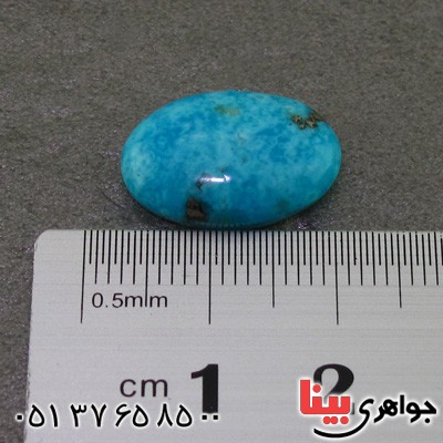 نگین انگشتر فیروزه کرمانی درشت خوشرنگ _کد:15997