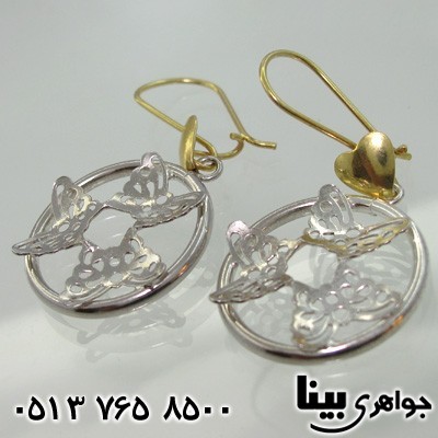 گوشواره قلب و پروانه