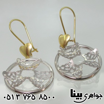 گوشواره قلب و پروانه