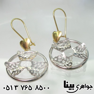 گوشواره قلب و پروانه