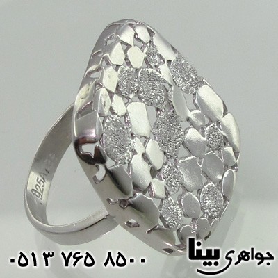 سرویس سن پلاست مربعی